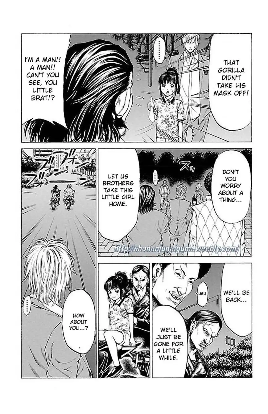 Shonan Seven Chapter 6 18